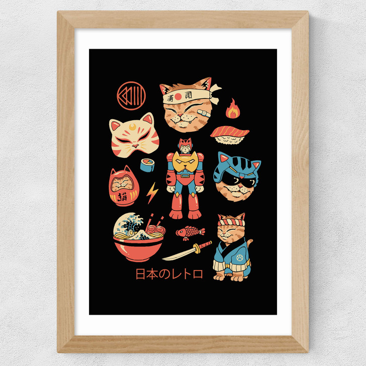 Japanese Retro Wide Oak Frame Japanese Retro Wide Oak Frame