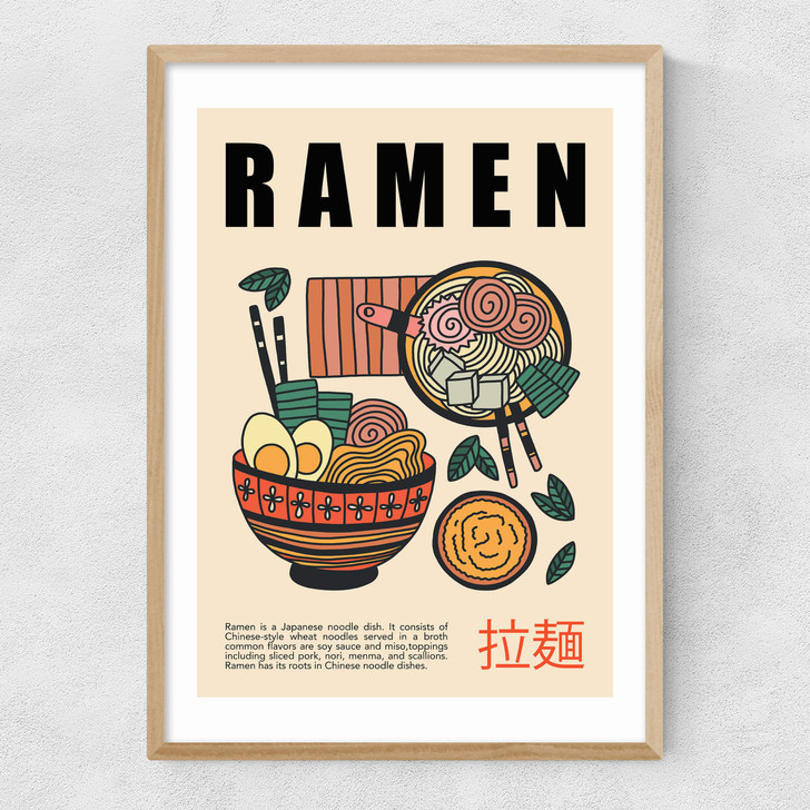 Japanese Ramen Narrow Oak Frame