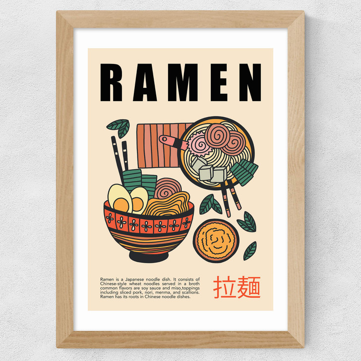Japanese Ramen Wide Oak Frame