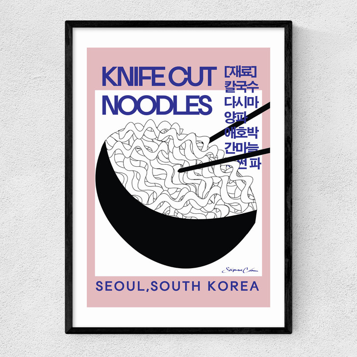 Knife Cut Noodles Narrow Black Frame Knife Cut Noodles Narrow Black Frame