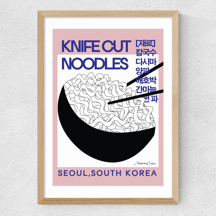 Knife Cut Noodles Medium Oak Frame