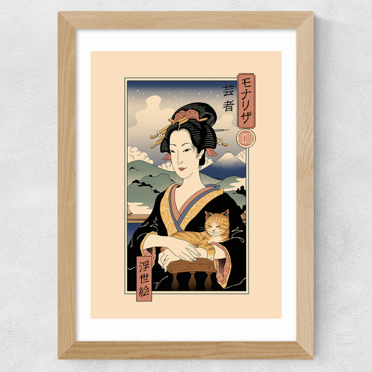 Ukiyo-e Lisa Wide Oak Frame