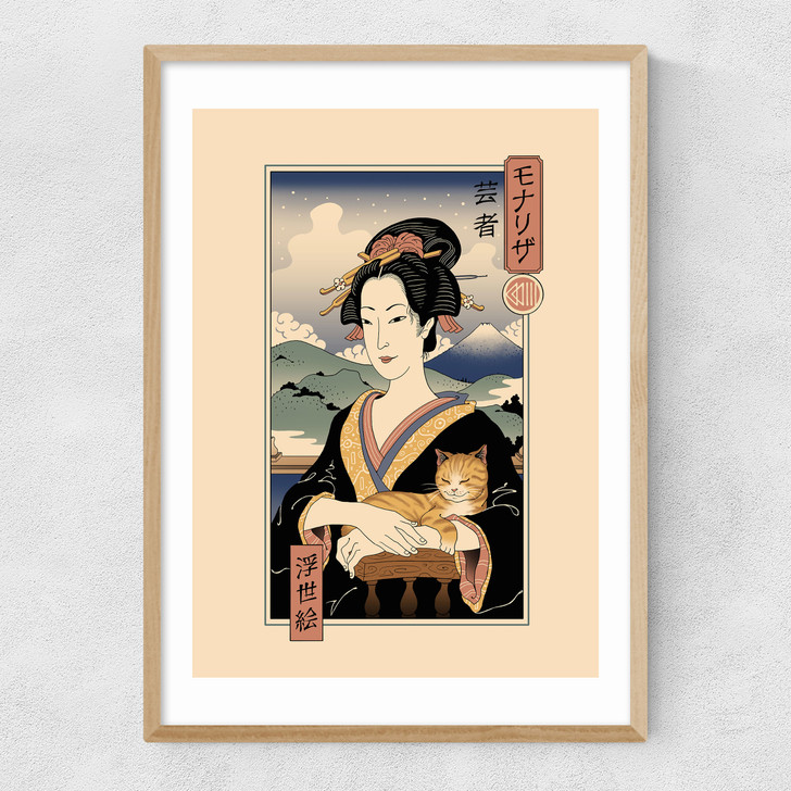 Ukiyo-e Lisa Narrow Oak Frame