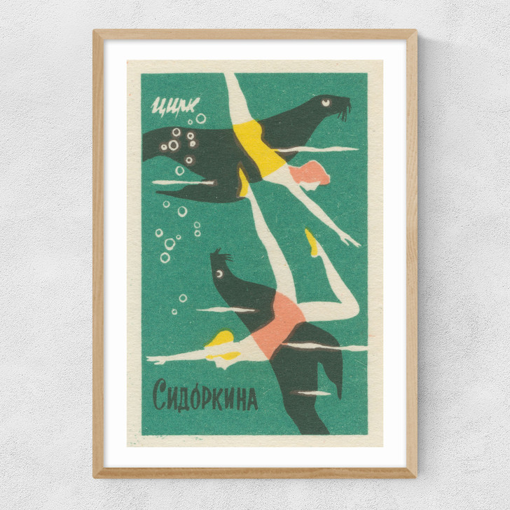 Swimmers and Sea Lions Matchbox Narrow Oak Frame Swimmers and Sea Lions Matchbox Narrow Oak Frame