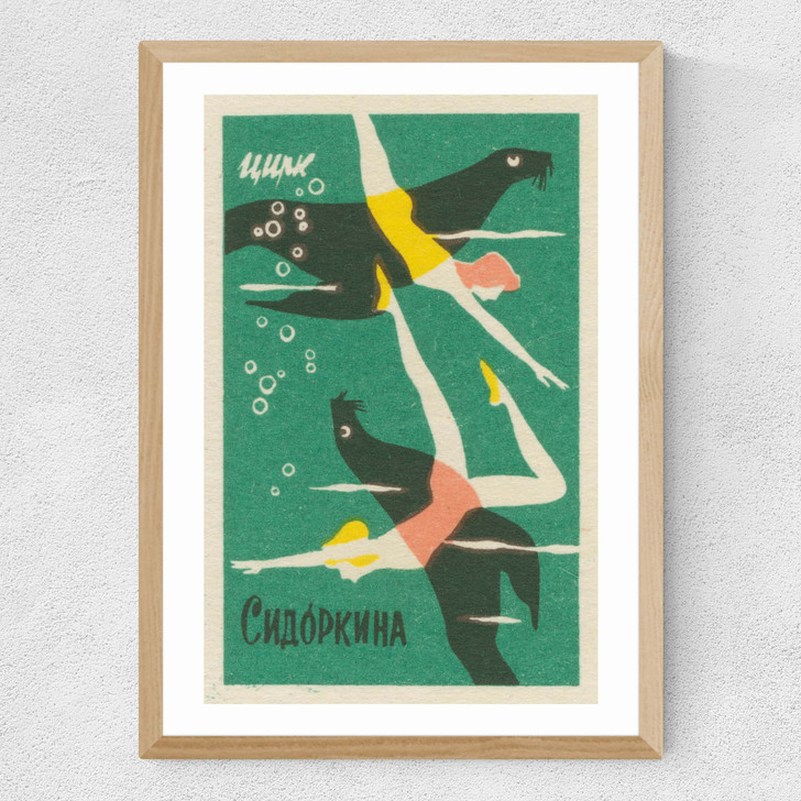 Swimmers and Sea Lions Matchbox Medium Oak Frame