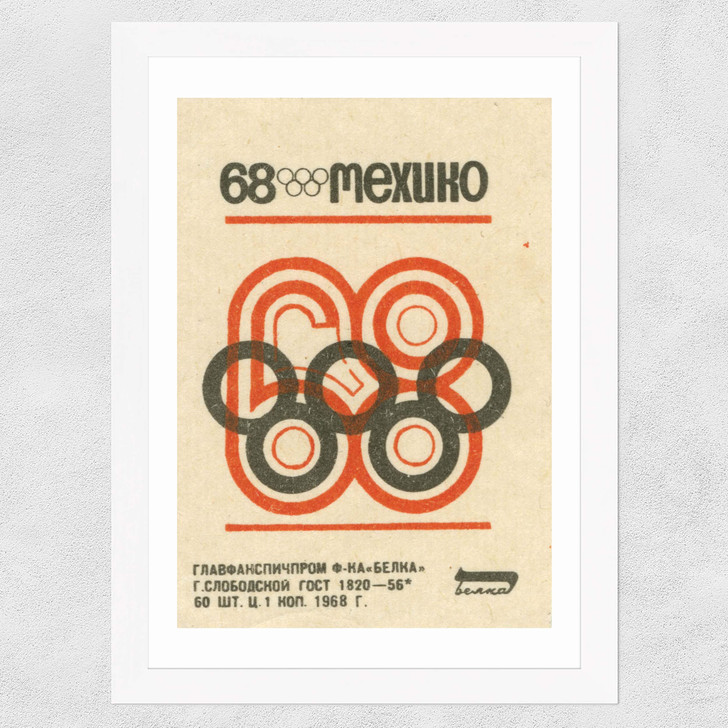 Mexico '68 Matchbox IV Wide White Frame