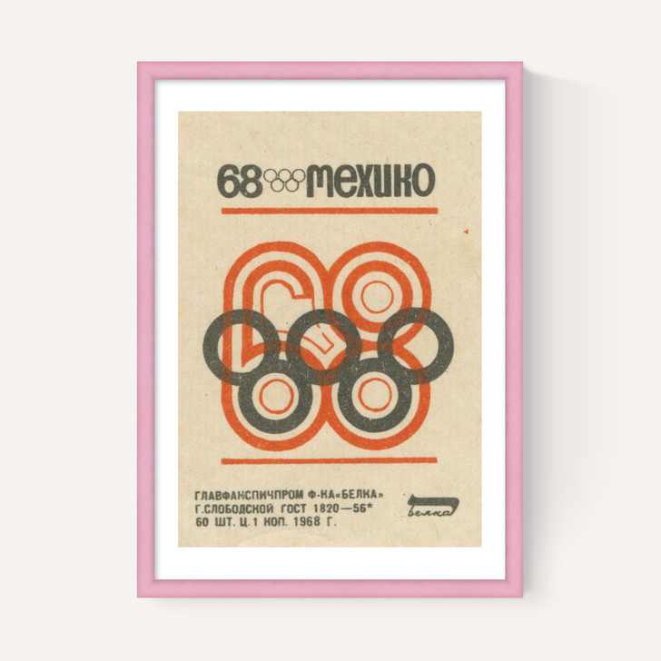 Mexico '68 Matchbox IV