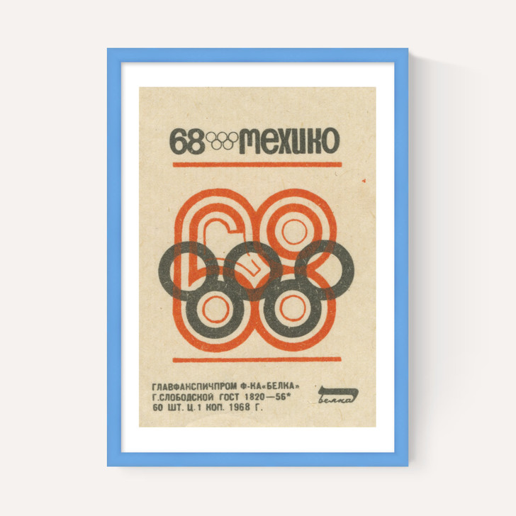 Mexico '68 Matchbox IV