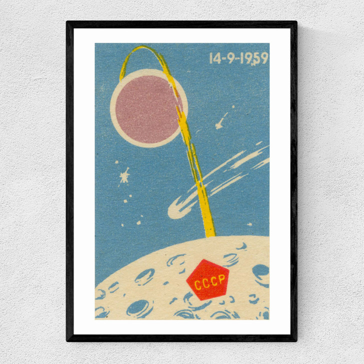 Space II Matchbox Narrow Black Frame