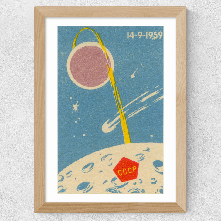 Space II Matchbox Wide Oak Frame