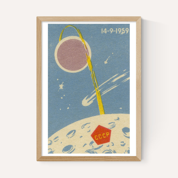 Space II Matchbox