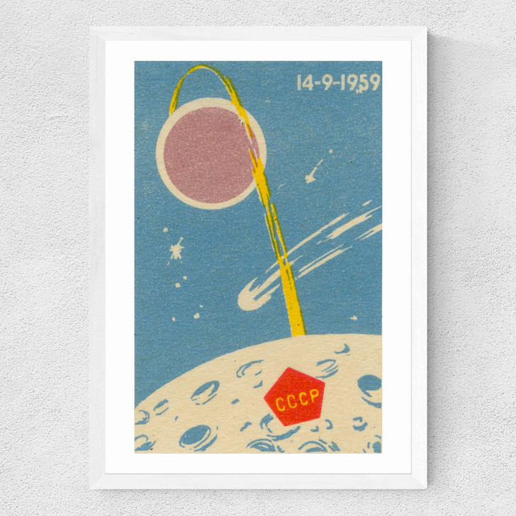 Space II Matchbox Medium White Frame