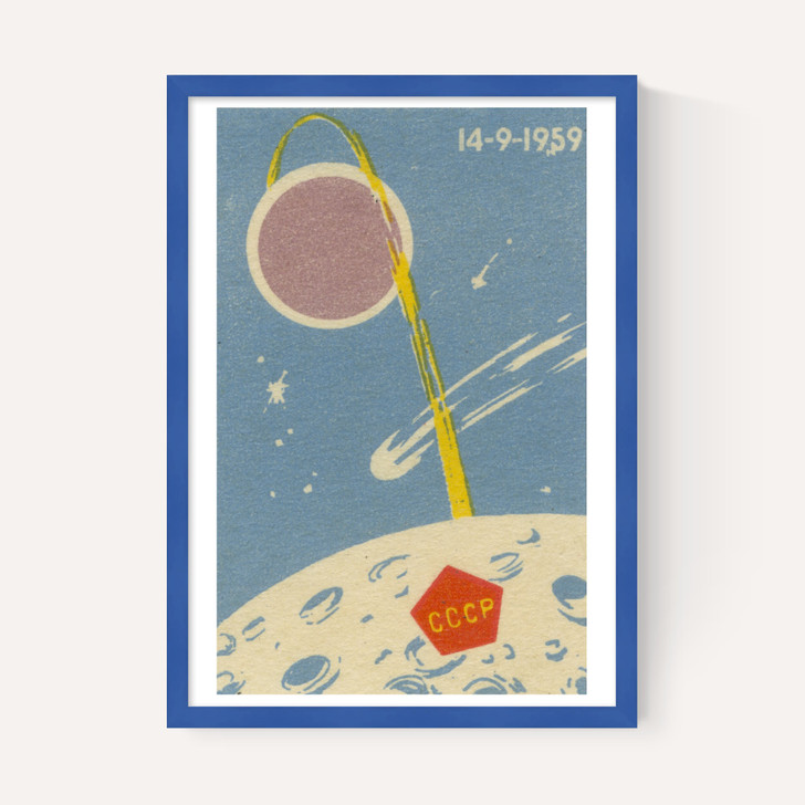 Space II Matchbox