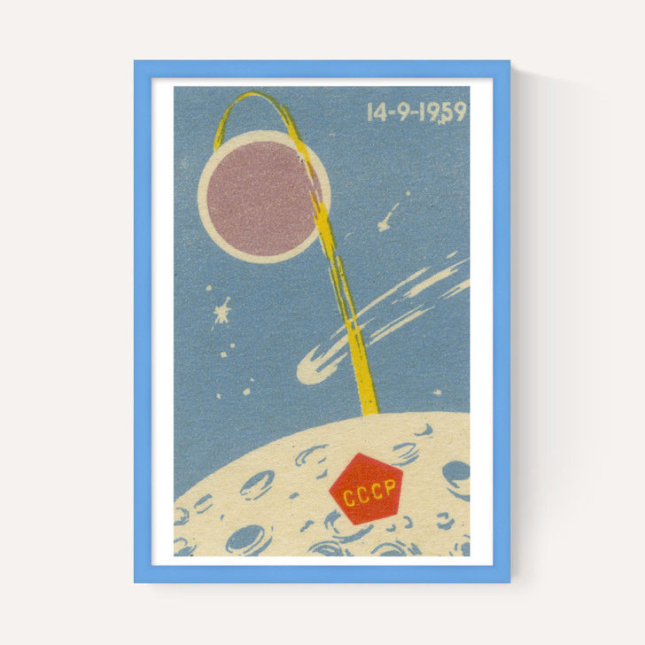 Space II Matchbox