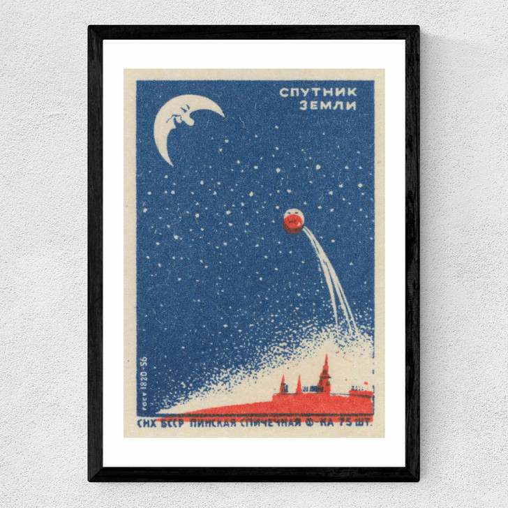 Journey to the Moon Matchbox Medium Black Frame