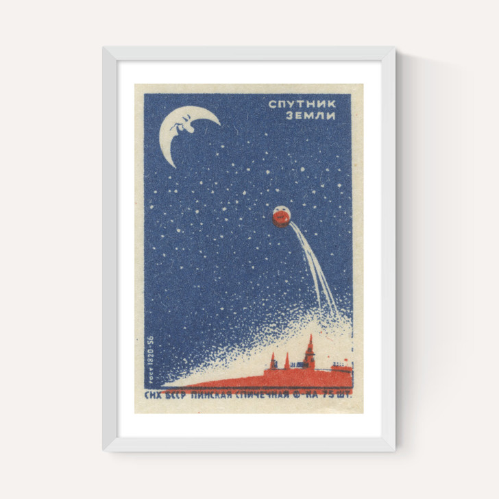 Journey to the Moon Matchbox