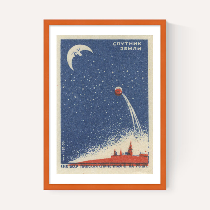 Journey to the Moon Matchbox