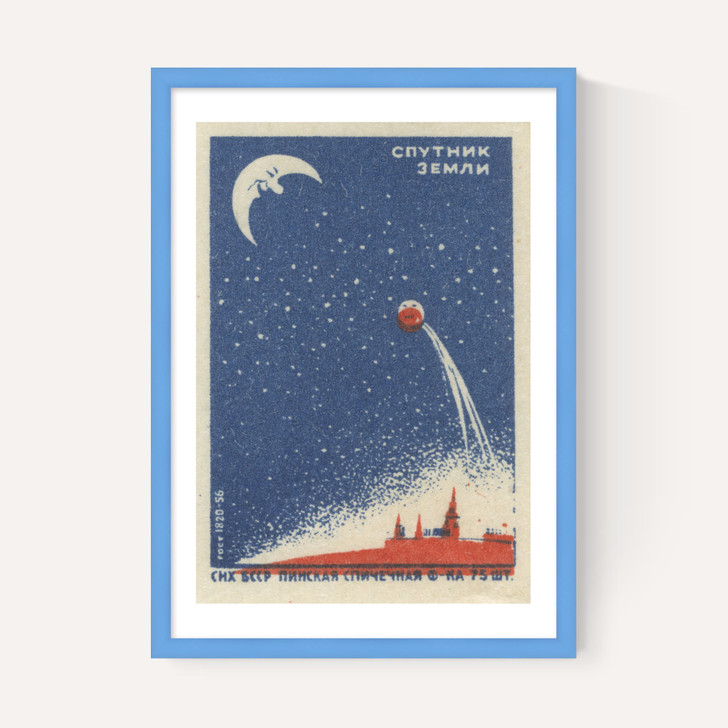 Journey to the Moon Matchbox