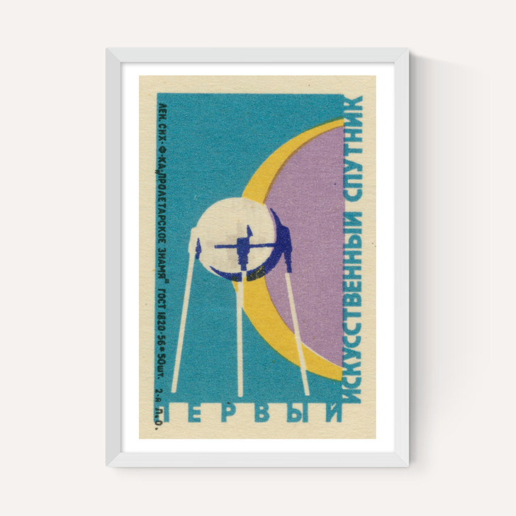 Sputnik Shuttle Matchbox
