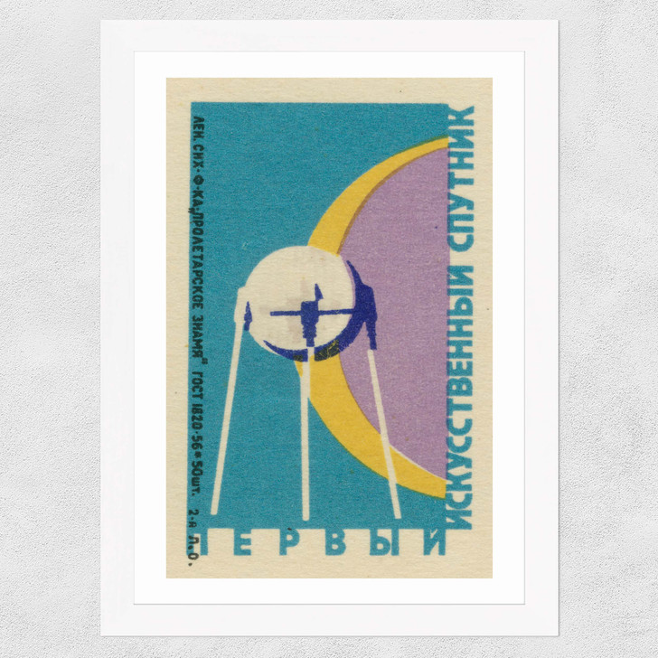Sputnik Shuttle Matchbox Wide White Frame