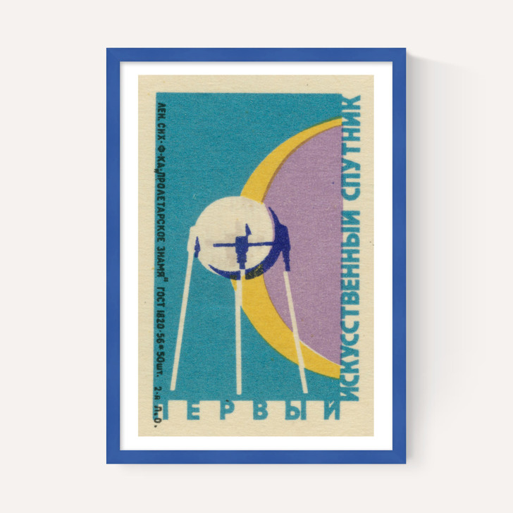 Sputnik Shuttle Matchbox