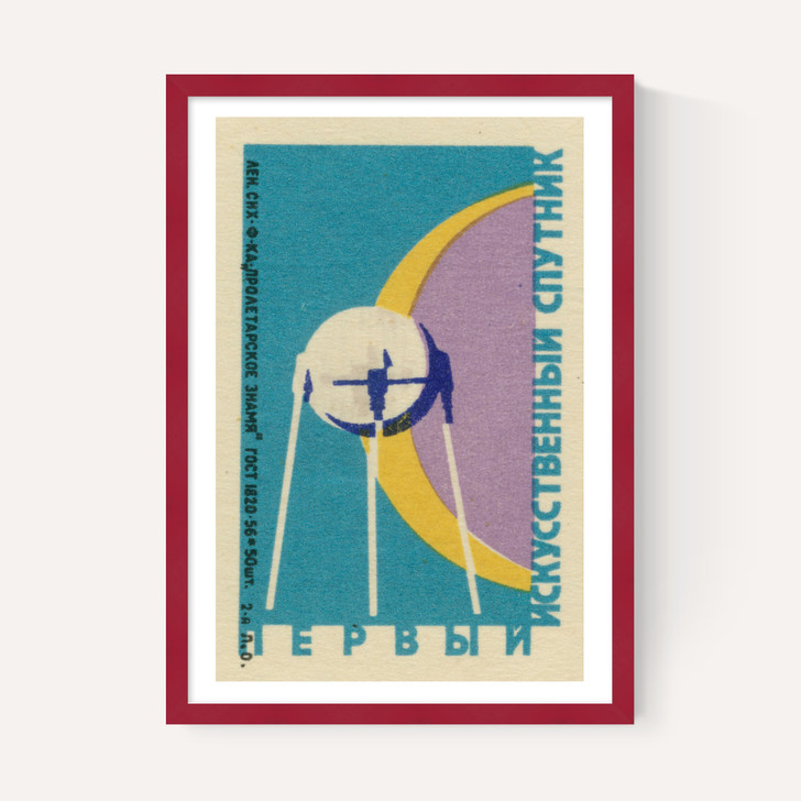 Sputnik Shuttle Matchbox