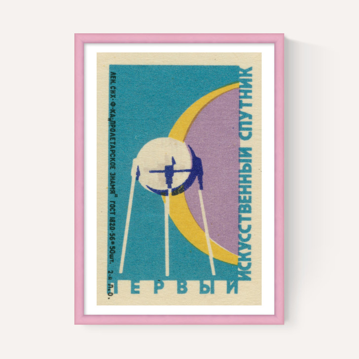 Sputnik Shuttle Matchbox