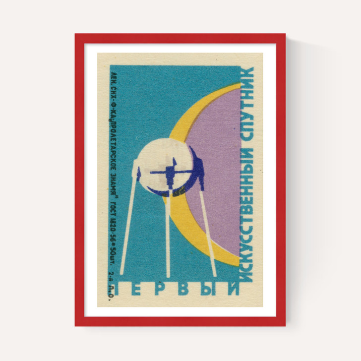 Sputnik Shuttle Matchbox