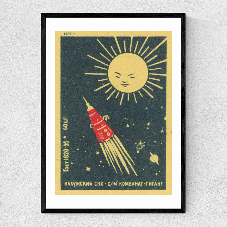 Space I Matchbox Narrow Black Frame