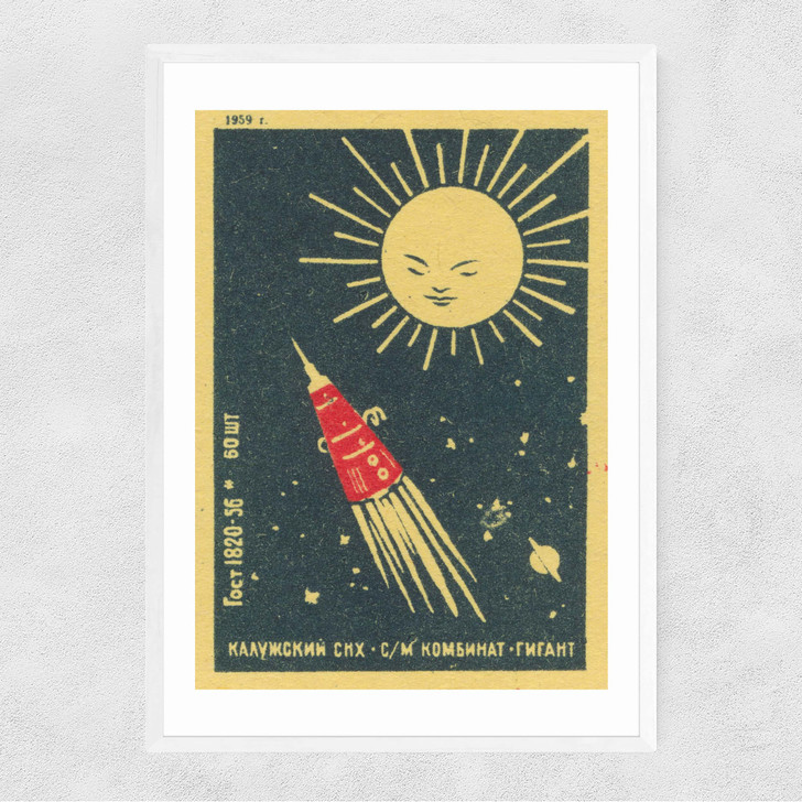 Space I Matchbox Narrow White Frame