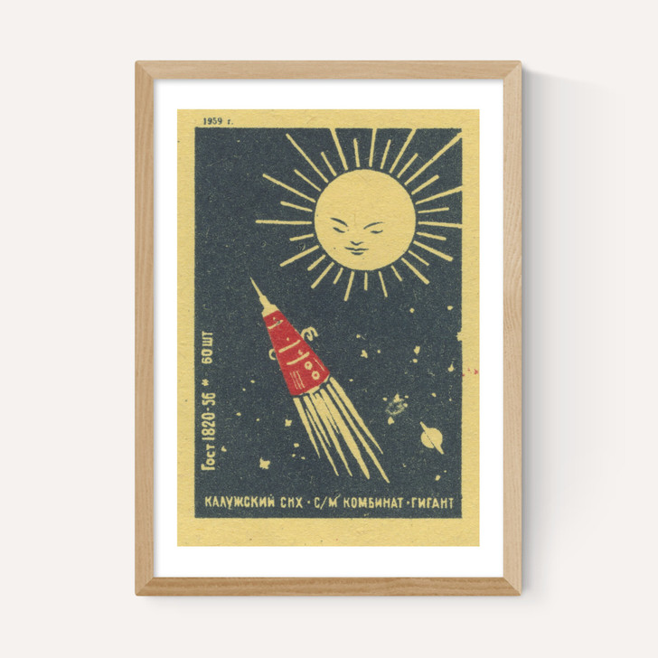 Space I Matchbox