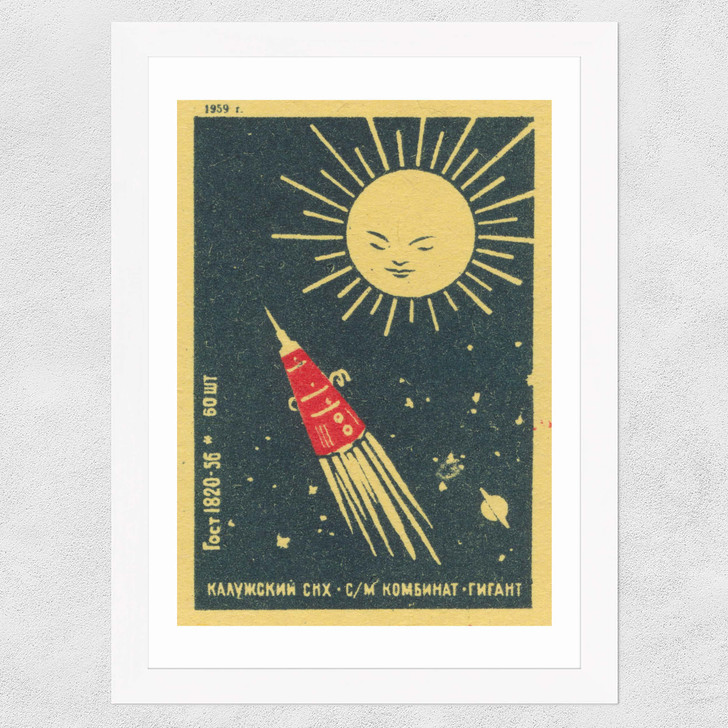 Space I Matchbox Wide White Frame