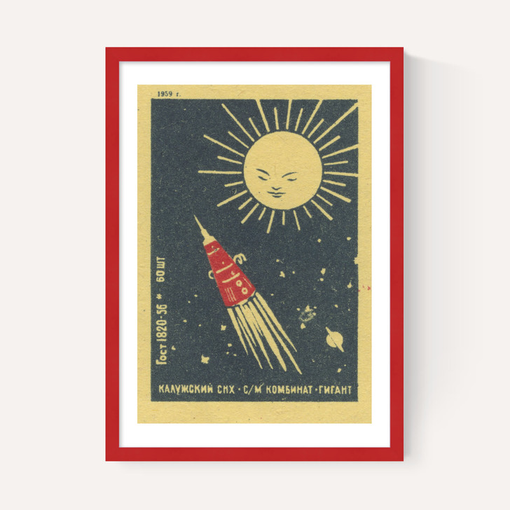 Space I Matchbox