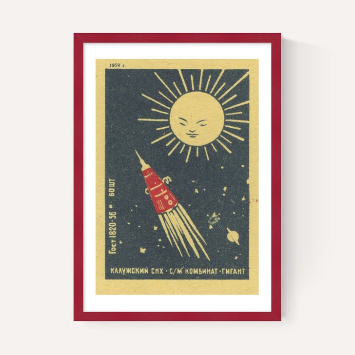 Space I Matchbox