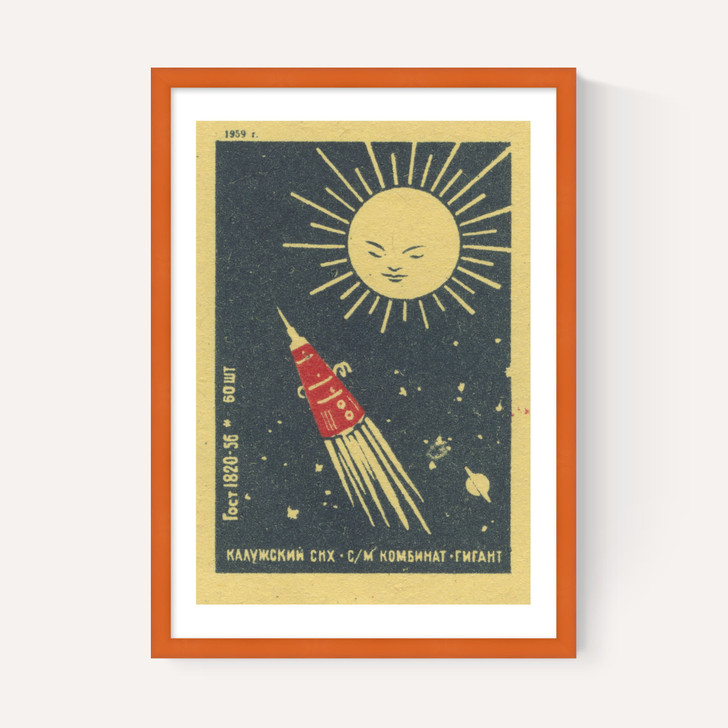 Space I Matchbox