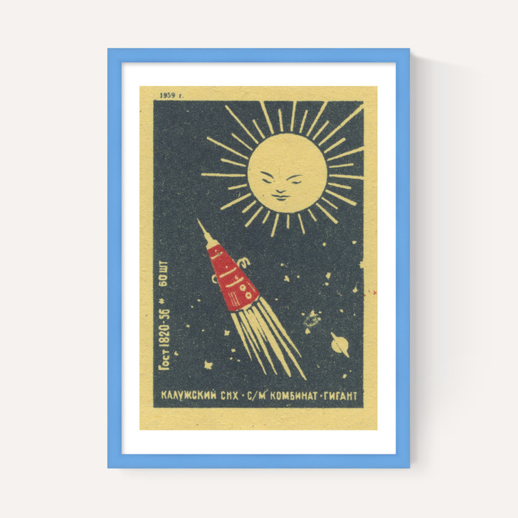 Space I Matchbox