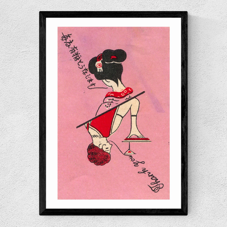 Pink Geisha Matchbox Medium Black Frame Pink Geisha Matchbox Medium Black Frame