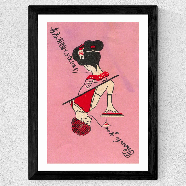 Pink Geisha Matchbox Wide Black Frame Pink Geisha Matchbox Wide Black Frame