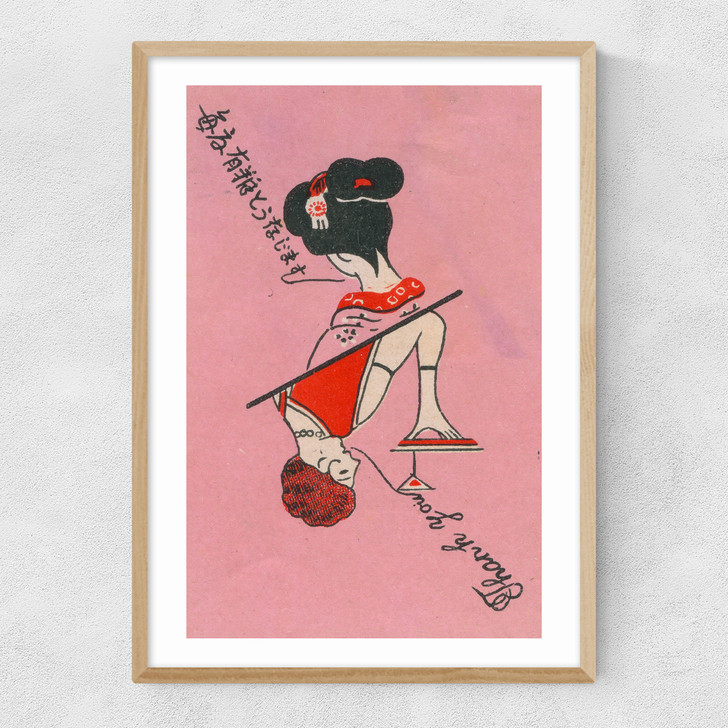 Pink Geisha Matchbox Narrow Oak Frame Pink Geisha Matchbox Narrow Oak Frame