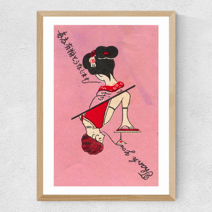 Pink Geisha Matchbox Medium Oak Frame Pink Geisha Matchbox Medium Oak Frame