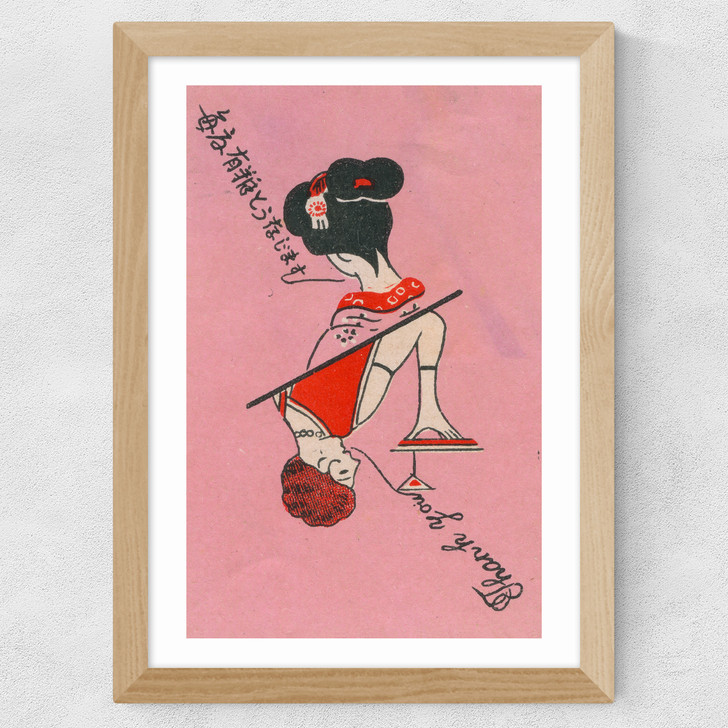 Pink Geisha Matchbox