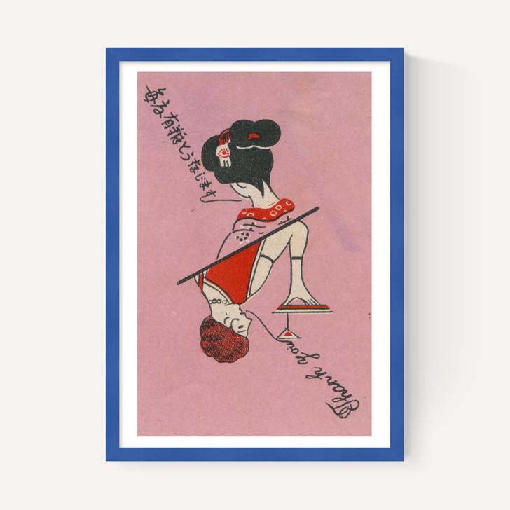 Pink Geisha Matchbox