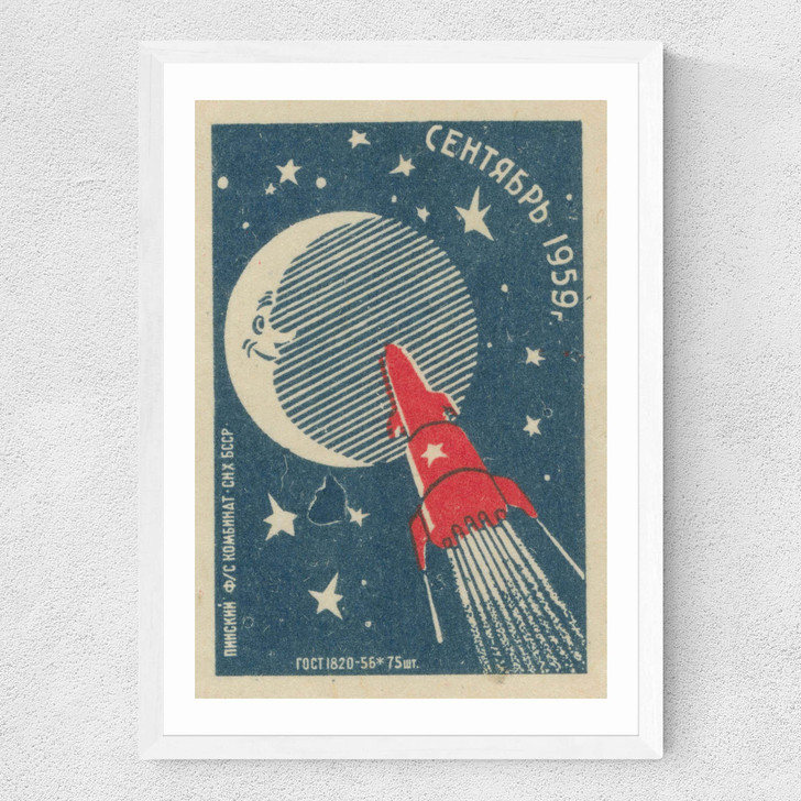 Space Matchbox Label 2 Medium White Frame Space Matchbox Label 2 Medium White Frame