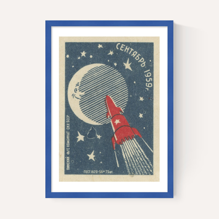 Space Matchbox Label 2