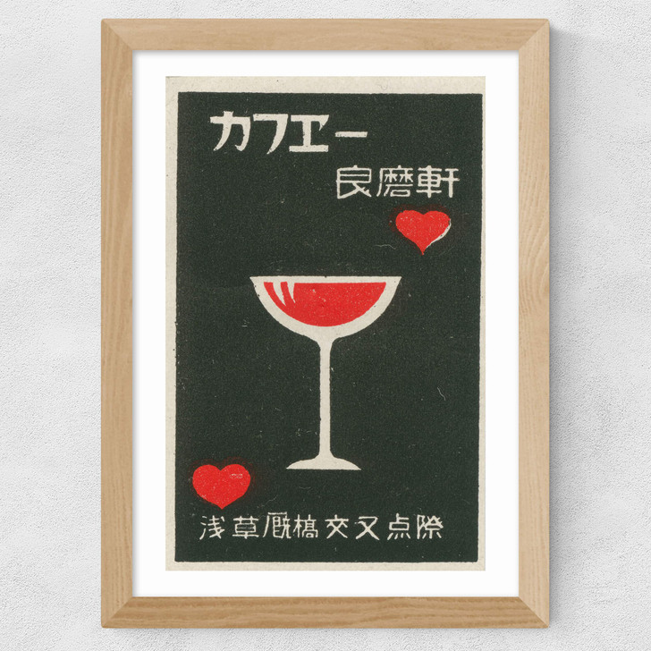 Red Cocktail and Hearts Matchbox Label Wide Oak Frame Red Cocktail and Hearts Matchbox Label Wide Oak Frame