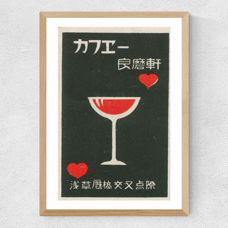 Red Cocktail and Hearts Matchbox Label