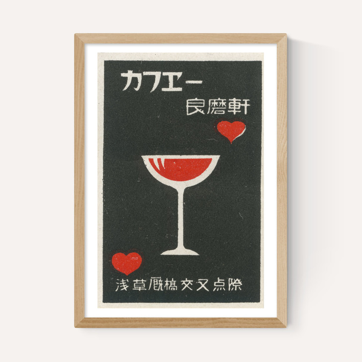 Red Cocktail and Hearts Matchbox Label