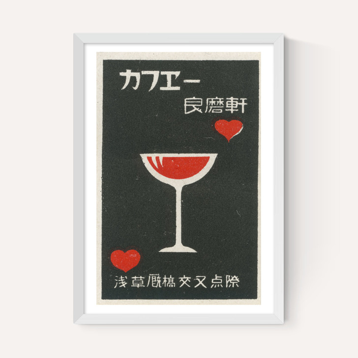 Red Cocktail and Hearts Matchbox Label