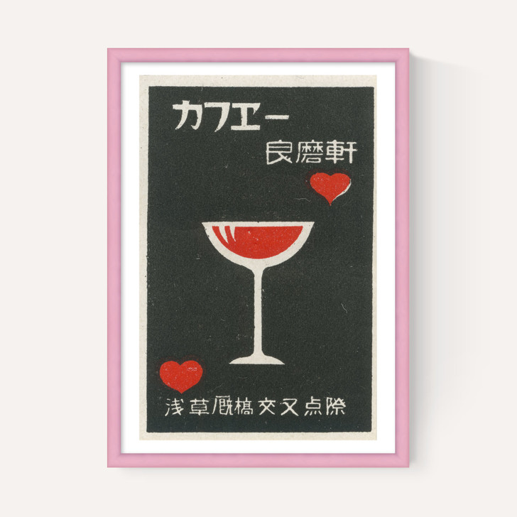 Red Cocktail and Hearts Matchbox Label