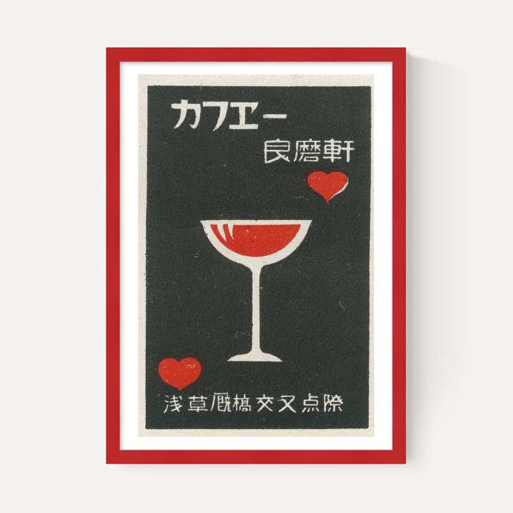 Red Cocktail and Hearts Matchbox Label